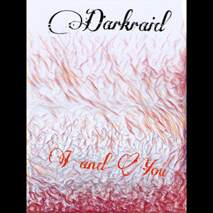 Спасибо тебе (1)