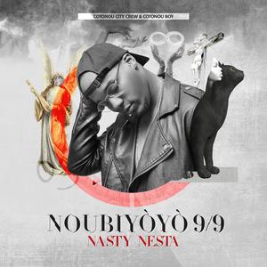 Tu es bénis (feat. Keurblaan & Ayamey)