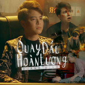 Quay Đầu Hoàn Lương (Rock Ballad)