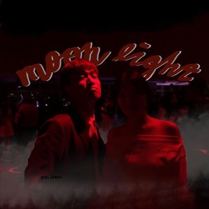 Moonlight (Explicit)