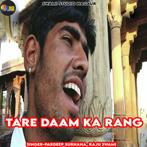 Tare Daam Ka Rang