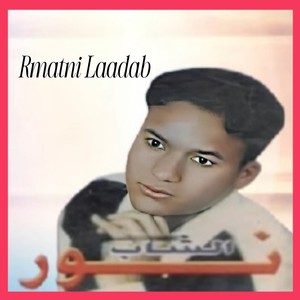 Rmatni Laadab