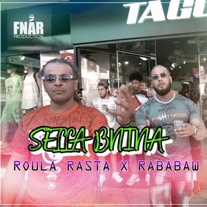 Sella Bnina (feat. Rababaw) [Explicit]