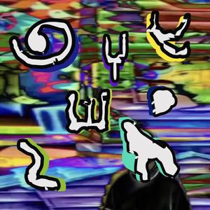 Putt Putt (Instrumental)