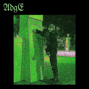 Gifstunk (feat. Atmosfrieg)