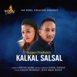 Kalkal Salsal (Revive)