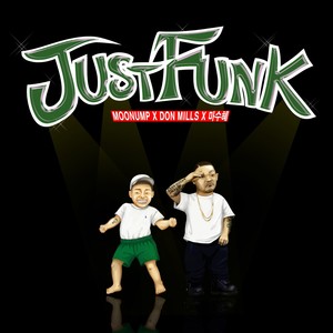 JUST FUNK