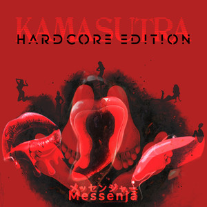 Kamasutra (Hardcore Edition)