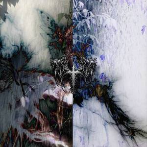 мечтv øстvется мечтøй