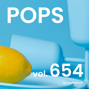 POPS, Vol. 654 -Instrumental BGM- by Audiostock