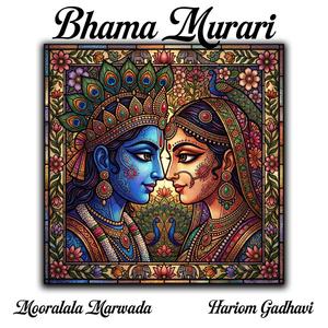 Bhama Murari