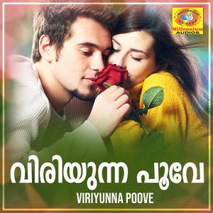 Viriyunna Poove