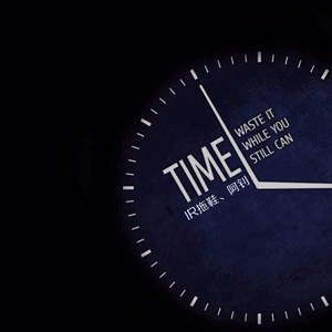 Time