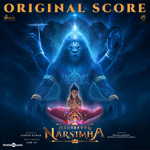 Hari Ke Charan - Hindi