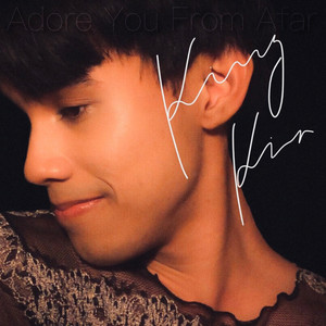 Adore You From Afar