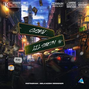 Lit up (feat. Young kd, Hardheaded mookie & DQ) (Explicit)