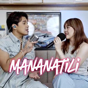 Mananatili (feat. Janella Salvador) [Acoustic Version]