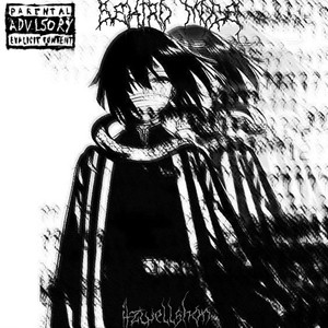 Sekiro Mode (Explicit)