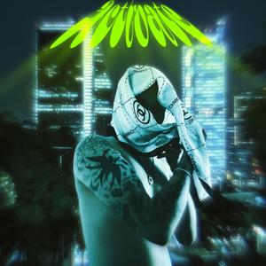 Activate (feat. BRXKEN) (Explicit)