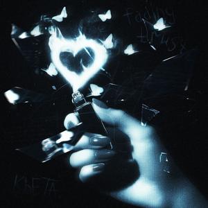 Contagious (feat. Kaikai & Tristan Dior)