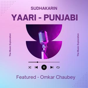 Yaari (feat. Omkar Chaubey)