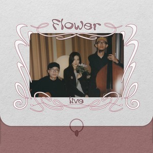 Don't You (homegrown自家种 live)