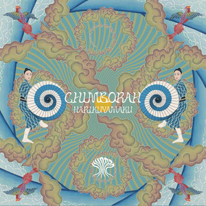 Chimborah（海のチンボーラー）