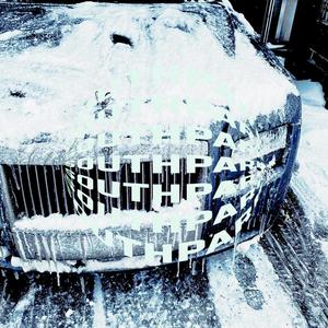 They Don't (Explicit)