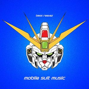 Mobile Suit Music