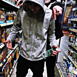 Pink Doors (feat. slv) (Explicit)