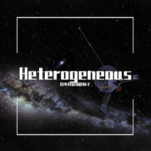 Heterogeneous
