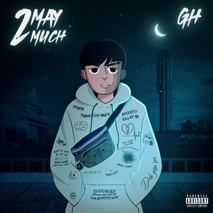 Sky After Rain (Explicit)