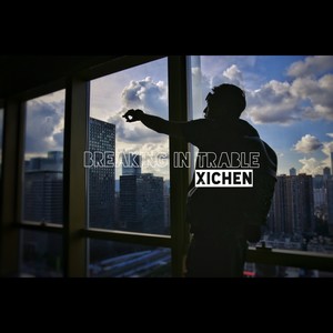 Breaking In Trouble