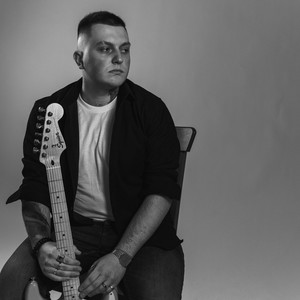 Зачем я тебе верил?