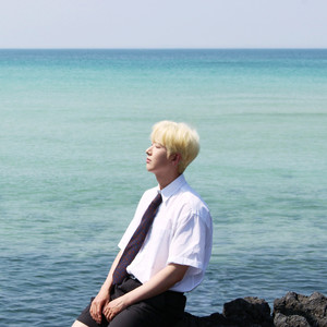 So, Thank You Instrumental