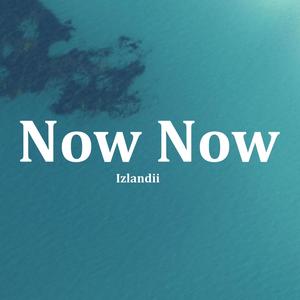 Izlandii - Otilo (Izz Gone) poco lee hotkid