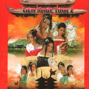 Liên khúc top hits: Can't get you outta my heard - Người tình ơi xin ngủ yên - Cây đàn sinh viên - Khi người đà ông khóc - Tình thôi xót xa 2 - Có quên được đâu - Trái cấm tình yêu - Hold me for a while - Carazon de melao