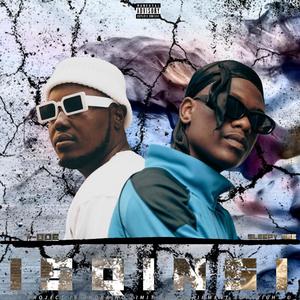 BABUZE (feat. PRXST) (Explicit)