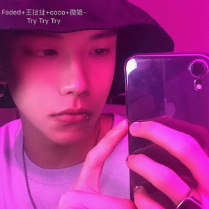 Twisted Original Mix