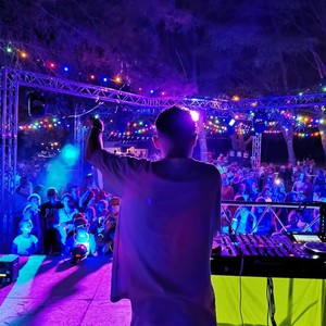 La Tribu de Dana (Boa Noa Remix)