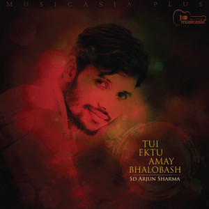 Musictone Tui Ektu Amay Bhalobash