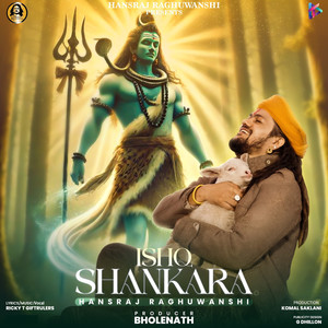 Ishq Shankara