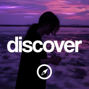 Is Not Love (Afro House Remix)