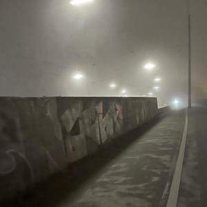 MONEY LÄNGER (feat. SleepBoyCarti) (SPEED UP) (Explicit)