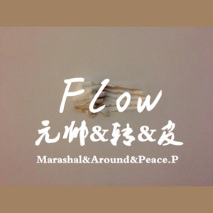 Flow(Prod.Penthouse Penthouse)