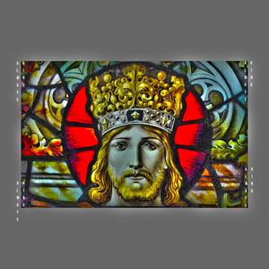 Jesus King (Explicit)