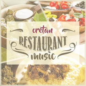 Cretan Restaurant Music