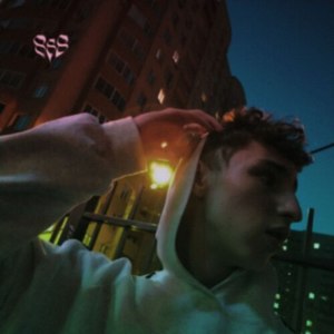 NEVER WEAK (Explicit)