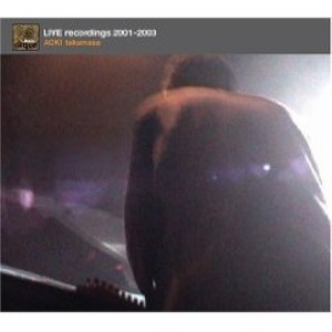 2001 May 13th at METRO Kyoto Japan