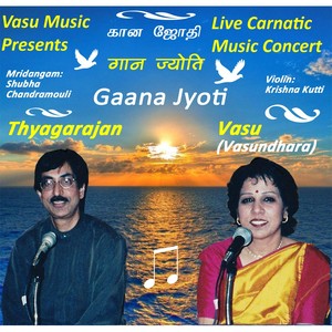 Gaana Jyoti